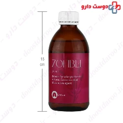 Zofibel Syrup Sanabel Daroo