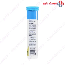 Collagen Vitamin C Effervescent Tablet Collagino