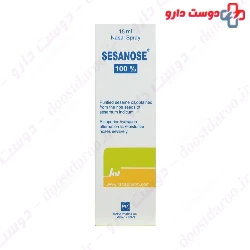 Nasal Sesanose Raha15ml Spray
