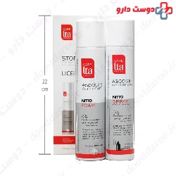 Stop Insect Anti Lice Complete Kit Lta