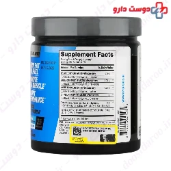 Shredded Best BCAA BPI Sports