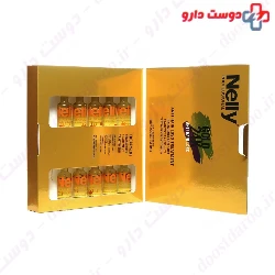 Gold Anti Hair Loss Treatment Nelly