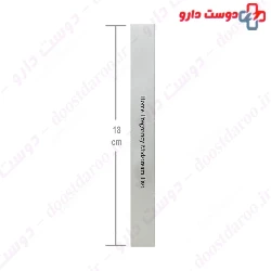 Rojan Pregnancy Hcg Test Rojanazma