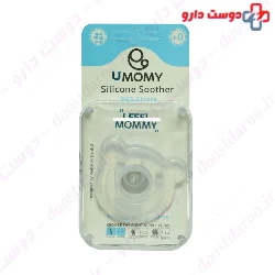Silicon Soother Umomy