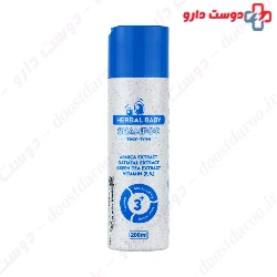 Herbal Baby Shampoo 3 Plus Citoderm