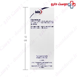 SperMax 60 Eurho Vital