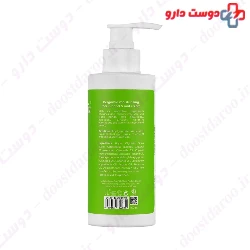 Linseed Oil And Shea Butter Moisturizing Cream Bergamia