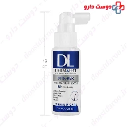  Dermalift Vita Ker Anti Dandruff Lotion 60 ml 