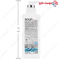 Face And Hand And Body Hydrating Cream AQUAPlus