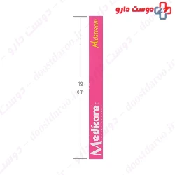Pregnancy Test Medicore