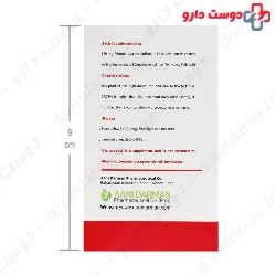 Ferrous Glycine Sulfate And Folic Acid Anni Darman
