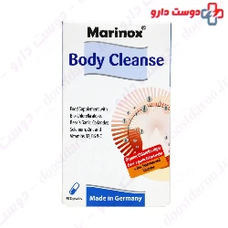 Body Cleanse Capsul Marinox