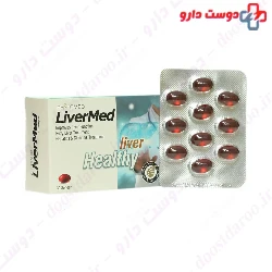 LiverMed Phytomed