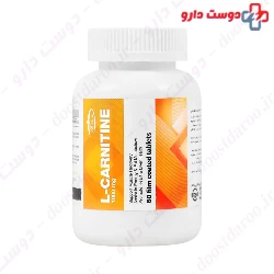 Karen L Carnitine 1000