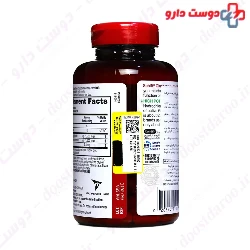 Glucosamine Plus MSM Schiff