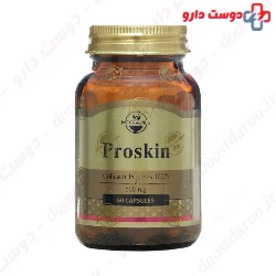 Proskin Max Avenue