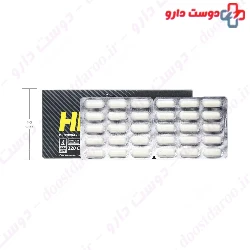 Olimp HMB 1250 Mega Caps
