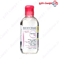 Sensibio H2O Bioderma