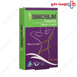 Simoslim Simorgh Darou Attar