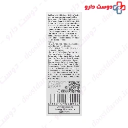 Ultra Rich Cream Bar With 10% Cold Cream Fulica