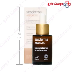 Azelac Ru Liposomal Serum Sesderma