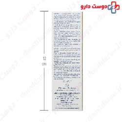 DUCRAY MELASCREEN Depigmentant Intense Care