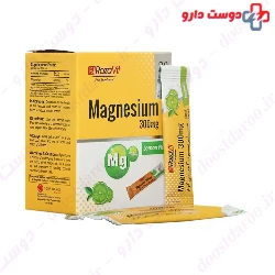 Rozavit Magnesium 300mg 20 Sachets