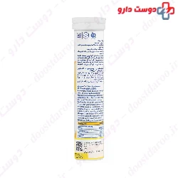 Vitasin Vitamin C plus zinc Effervescent Tablet Sina Pishgam Darou