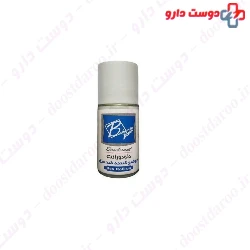 Bahamin Deodorant Roll on Blue