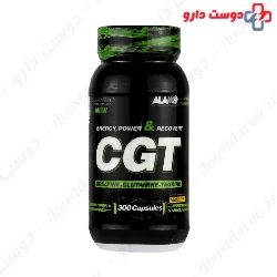 CGT 300 Capsules Alamo