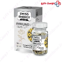 Immunovit Swiss Energy