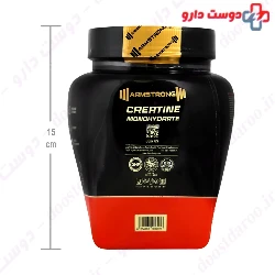 Armstrong Creatine Monohydrate