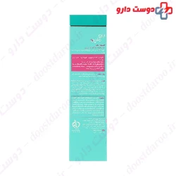 Aqua Silk Body Lotion Bio Marine