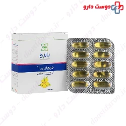 Barij Essence Bari Slim 60 Capsules