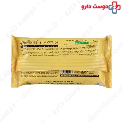Biol Eye Makeup Remover 10 wipes