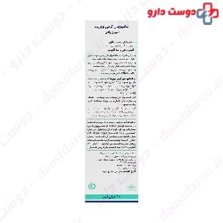 Nopri Body Creamy Shampoo