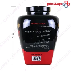 Armstrong Protein Whey