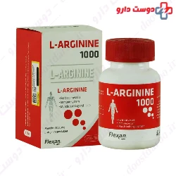 Fisher Flexan L Arginine ۱۰۰۰ mg ۳۰ Tablets