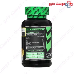 Amino Full 2000 Advay