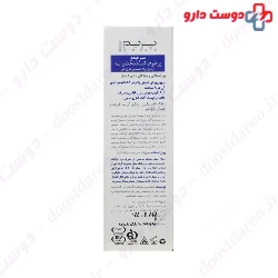 LS Anti Lice And Nits Topical Serum Prime