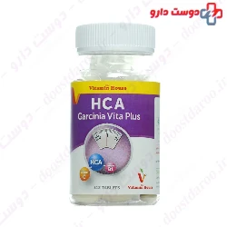 Vitamin House Garcinia Vita Plus 112 Tablet