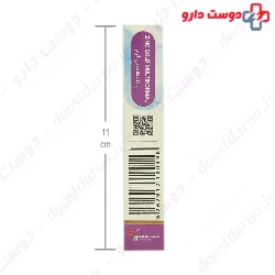 Zinc Gold 15 mg MultiNormal