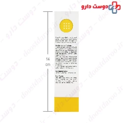 Scar Silicone Gel Cicalderm