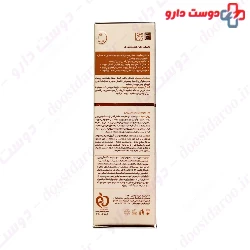 Melanovest Lightening And Brightening Face Mask ProDerma