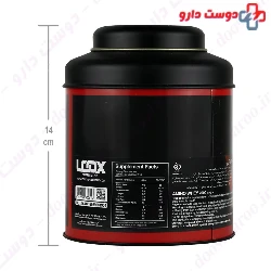 Amino Whey 2000 mg Loox Supplement