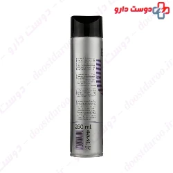 Ultra Strong Hair Spray Biol