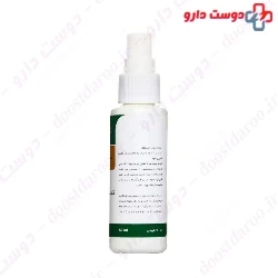 Thyme Spray ZARDBAND