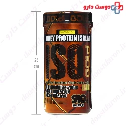 Genestar Isogold Powder 910 Mg