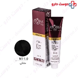 Atousa Royal 120ml Hair Color