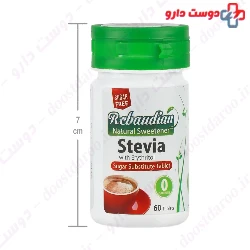 Stevia Natural Sweetener Tablet Rebaudian